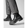 Ботинки Челси Gant Prepnovo 27551365, черные