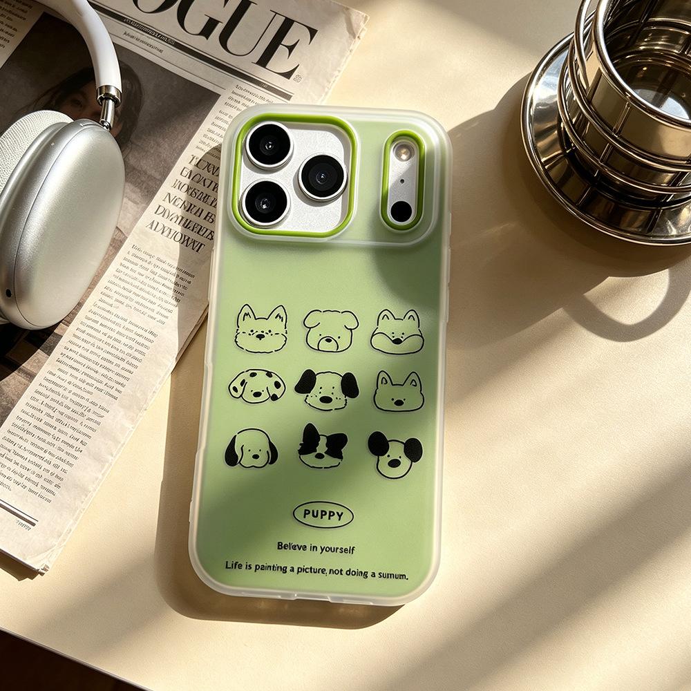 Nine Grid Dog Face Applies To Vivo Millet Oppo Huawei Pura Matte Mobile Phone Case Ins Apple 17/16pro