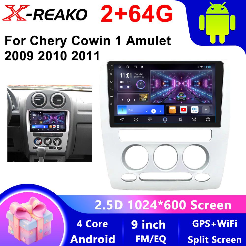 2Din Android 12 Car Radio Carplay for Chery Cowin 1 Amulet I 2009 2010 2011 Car Radio Dask Kit 2 Din GPS