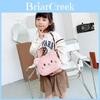 Cute And Breathable Plush Shoulder Bag For Toddlers Adorable Cat Pattern