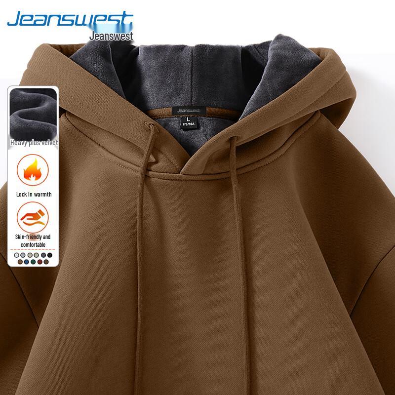 Jeanswest Men's Fleece Lined Hooded Sweatshirt
