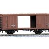 KATO HO Gauge Wam 80000 2-Car Set 1-808 Railway Model Freight Car Multicolor