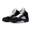 Nike Air 5 Retro OG Black Metallic Reimagined Men's HF3975-001