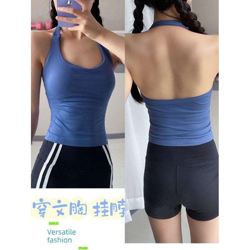 European and American Style Halter Neck Seamless Beauty Back Push-Up Sports Bra for Women, Shockproof Quick-Dry Yoga Vest, Running Bra for Outerwear