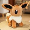 Pokémon Doll Plush Toy Fantasy Baby Pokémon Keychain Pendant Grab and Throw Doll