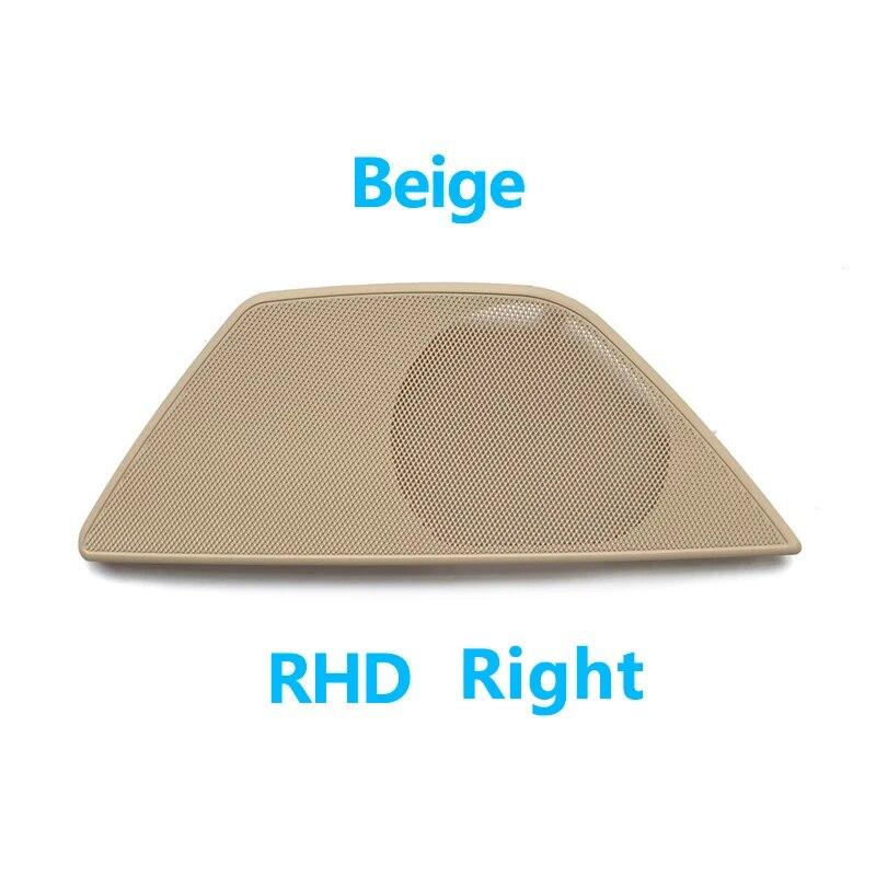RHD Right Side Driver Cars Front Interior Door Loudspeaker Cover ForBMW 5 Series F10 F11 F18 520 523 525 530 535 2009-2017