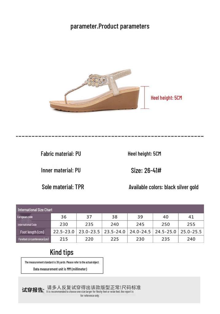 2026 Bohemian Rhinestone Wedge Sandals - Korean Style, Thick Sole for Women