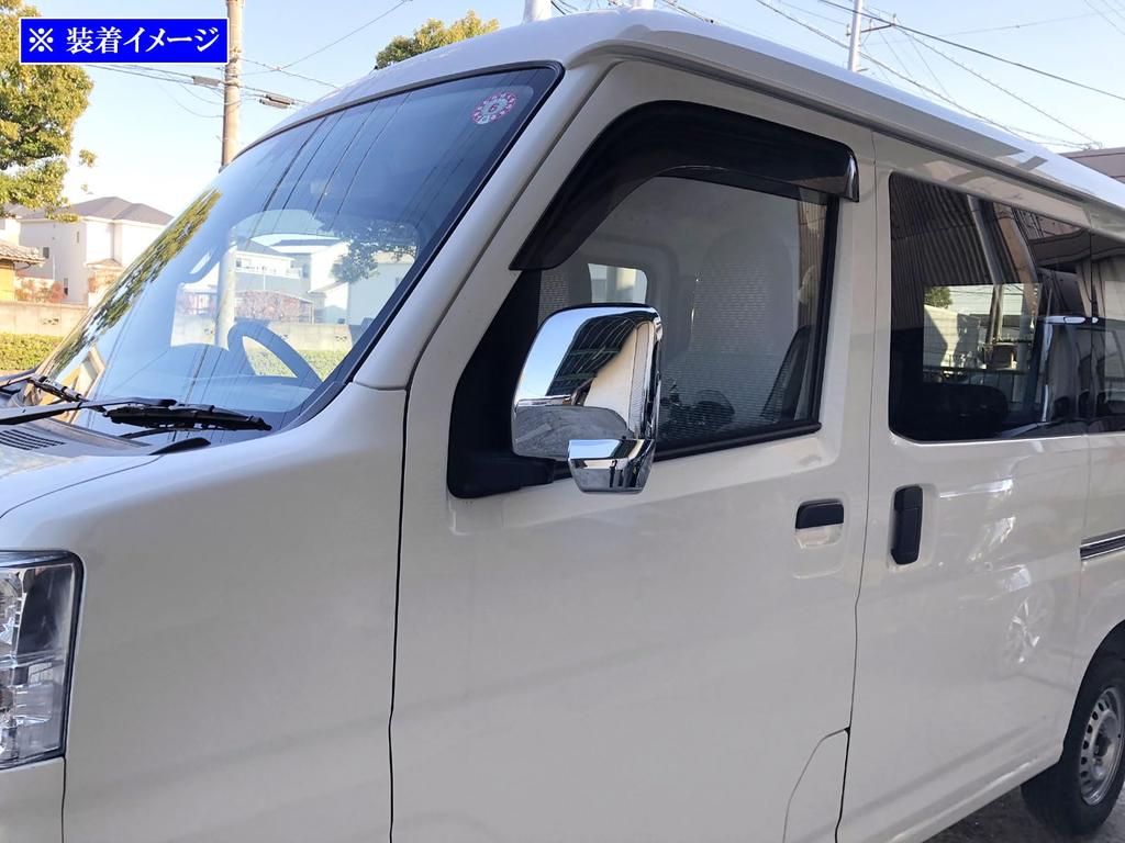 BRIGHTZ Chrome Door Mirror Covers for Toyota Hijet Cargo with 710 Hijet S700V/S710V [MIR-SID-333] (Compatible 700V, 710V, 700, Cargo)