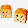 Cartoon Toast Squeeze Toy Soft Mochi Squish Foam Toy New Stress Squeeze Toy  for Kids Adult