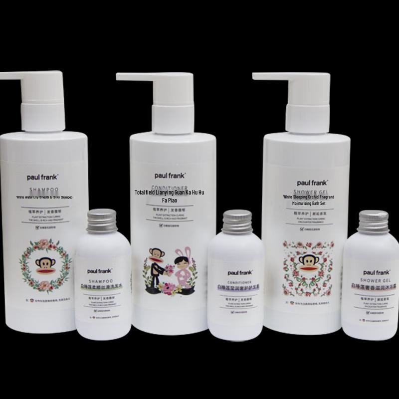 paul frank Julius the Monkey Aromatic Hair & Body Set
