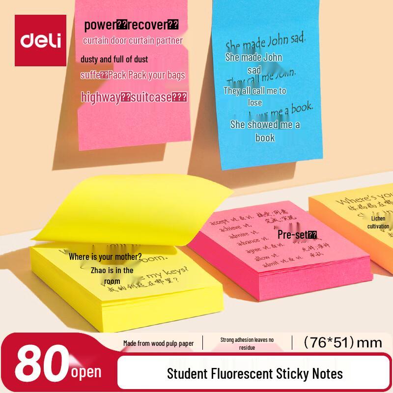 Deli Fluorescent Sticky Notes