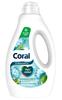 Lily Lime High-Efficiency Laundry Detergent - 20 Loads Concentrated Formula