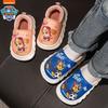 PAW Patrol Wasserdichte Winter-Lederschuhe für Kinder - Mit Fersenabdeckung
