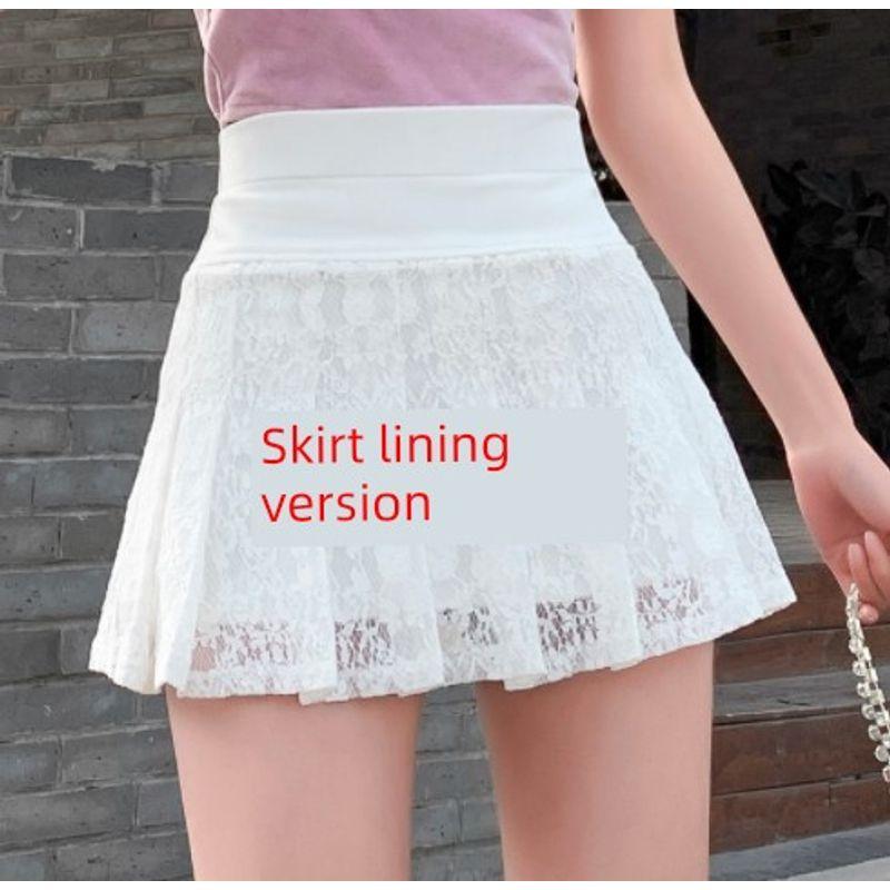 

Кружевная юбка А-силуэта с вырезами и плиссировкой Кружевная юбка А-силуэта с вырезами и плиссировкой Двусторонний скотч 2 XL