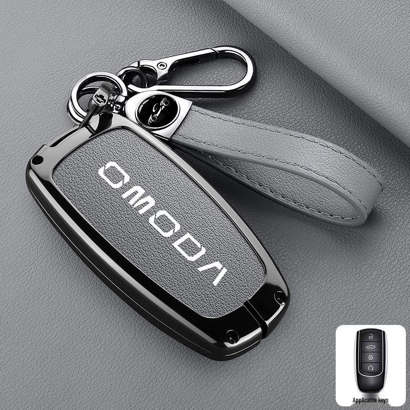 OMODA S5 Metal Car Remote Shell for Chery OMODA 3 Overseas Version