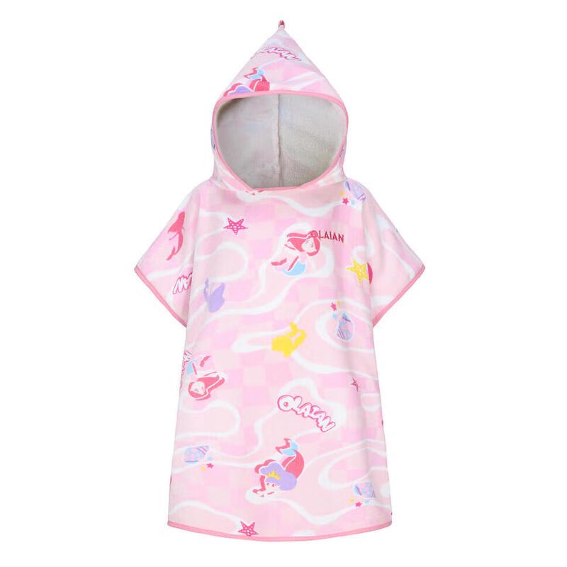 

Decathlon Kids Hooded Absorbent Swim Poncho One Size