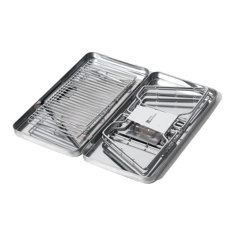 Mobi Garden Mini Folding Camping Fire Pit