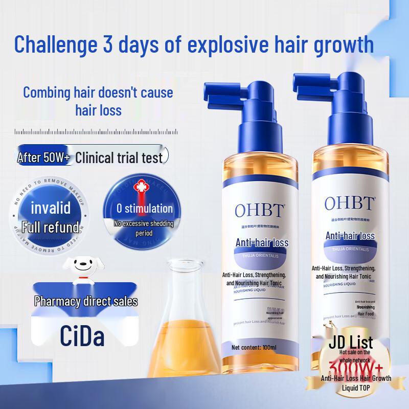 

OHBT Anti-Hair Loss Hair Growth Essence 100ml