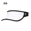 Summer portable folding empty top hat outdoor running sports breathable sun hat men's fashion versatile women's sun hat