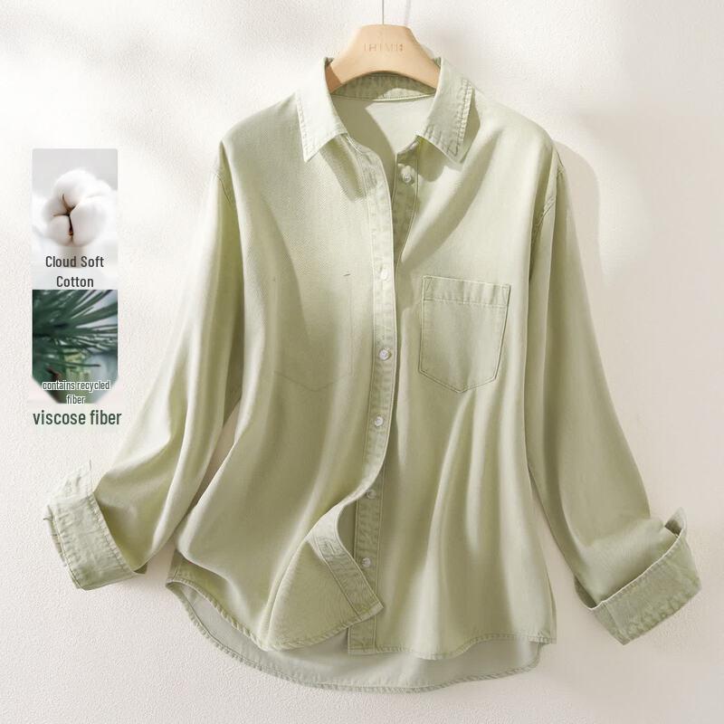 IHIMI Women s Washed Cotton Lapel Overshirt 2XL