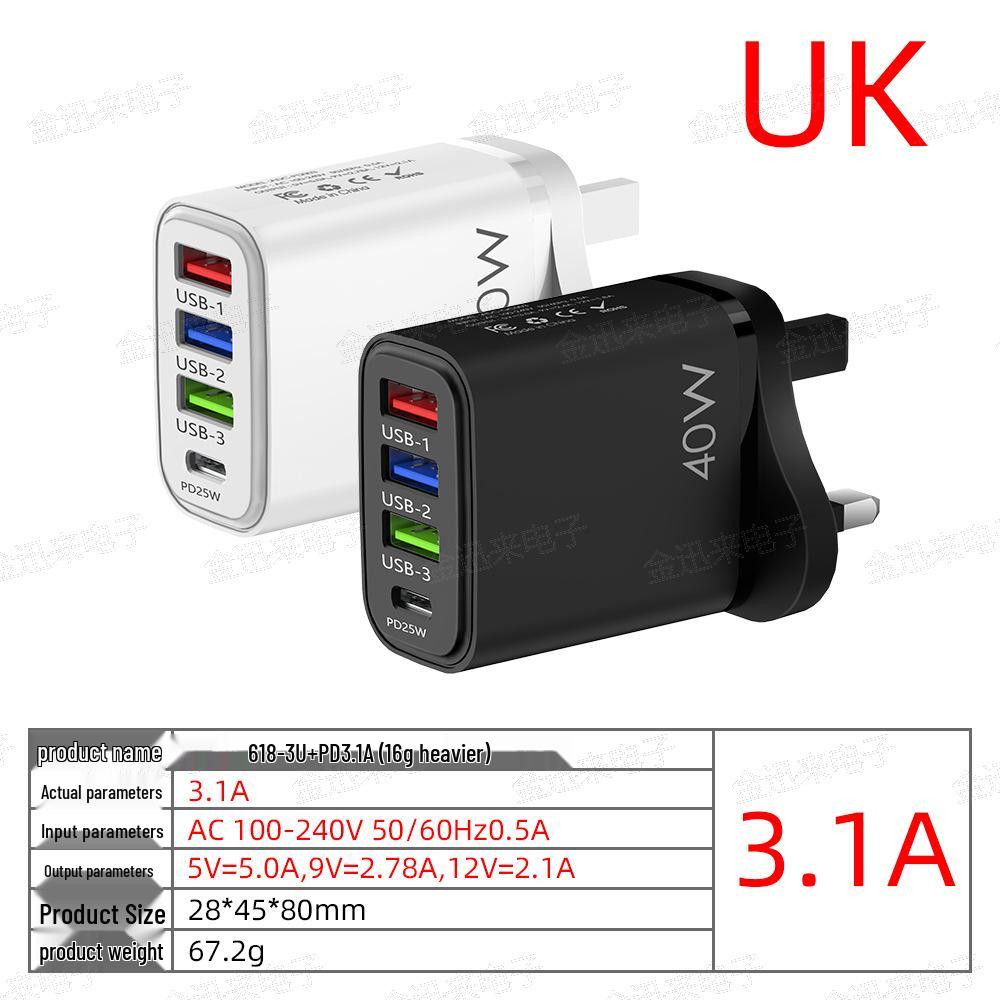 

40W Multi-Standard Charger: 1 USB + 3 PD Ports for Mobile Devices (EU/US/UK Compatible) White Bare Machine [Matte Bag]
