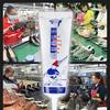 Shoe Sole Repair Adhesive for Leather Shoes and Sneakers