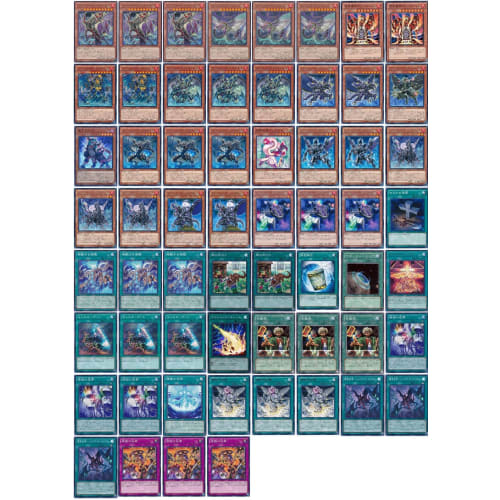 

[Deck Sale] Lawnmower Infernoid Deck, Pre-built Deck with Sleeves, Infernoid Nehemos, Purgatory s Final Frontier, Flametongue, the Demonic Blade