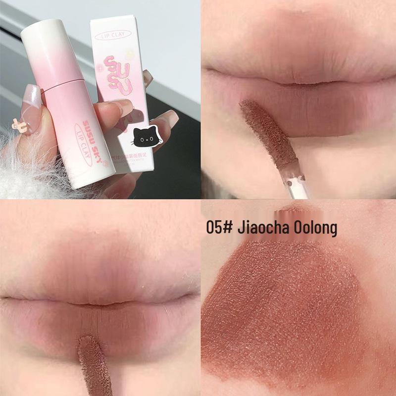 SUSU SKY Balloon Kitten Velvet Matte Lip Mud: Silky, Non-Drying, Complexion-Enhancing Formula.