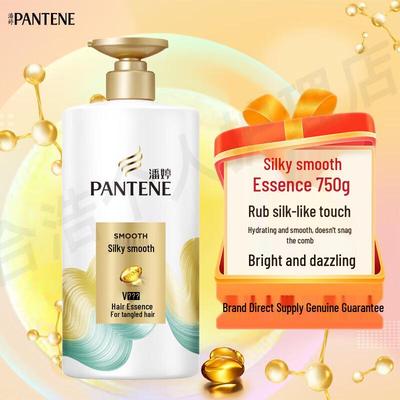 Pantene Silky Smooth Hair Conditioner