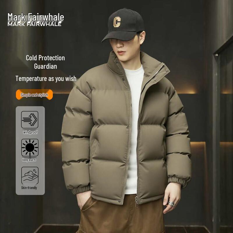 

Мужская зимняя куртка Mark Fairwhale с толстой подкладкой и воротником-стойкой XL