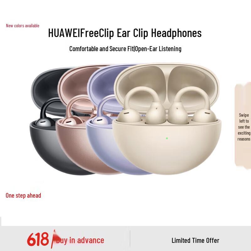 Huawei FreeClip Open-Ear Clip-On Wireless Bluetooth Earphones