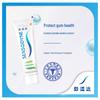 Sensodyne Fresh Mint Sensitive Toothpaste with Toothbrushes