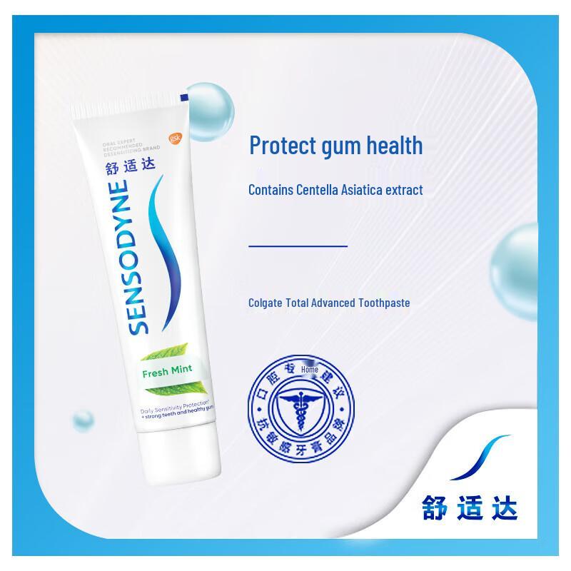Sensodyne Fresh Mint Sensitive Toothpaste with Toothbrushes
