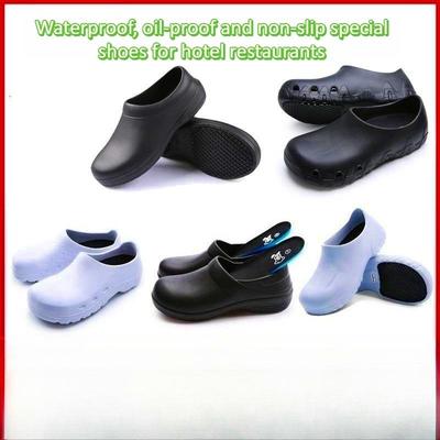 Chef Shoes Canteen Non-slip Waterproof Smash-proof Aluminum Head Shoes Hotel Restaurant Work Shoes Safety Shoes Labor Insurance Shoes