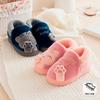 Cute Cartoon Furry House Shoes for Boys and Girls, Comfortable Non Slip Soft Bottom Walking Shoes for Indoor, Winter