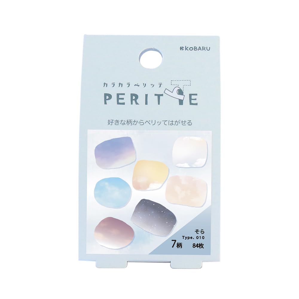 Epoch Chemical Roll Seal, Caracarapellitto, Sky, 1314-0630