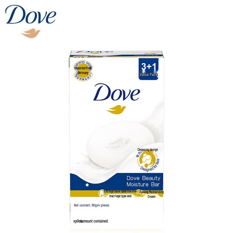 Dove Horse Oil Hair & Body Care New Year Gift Set