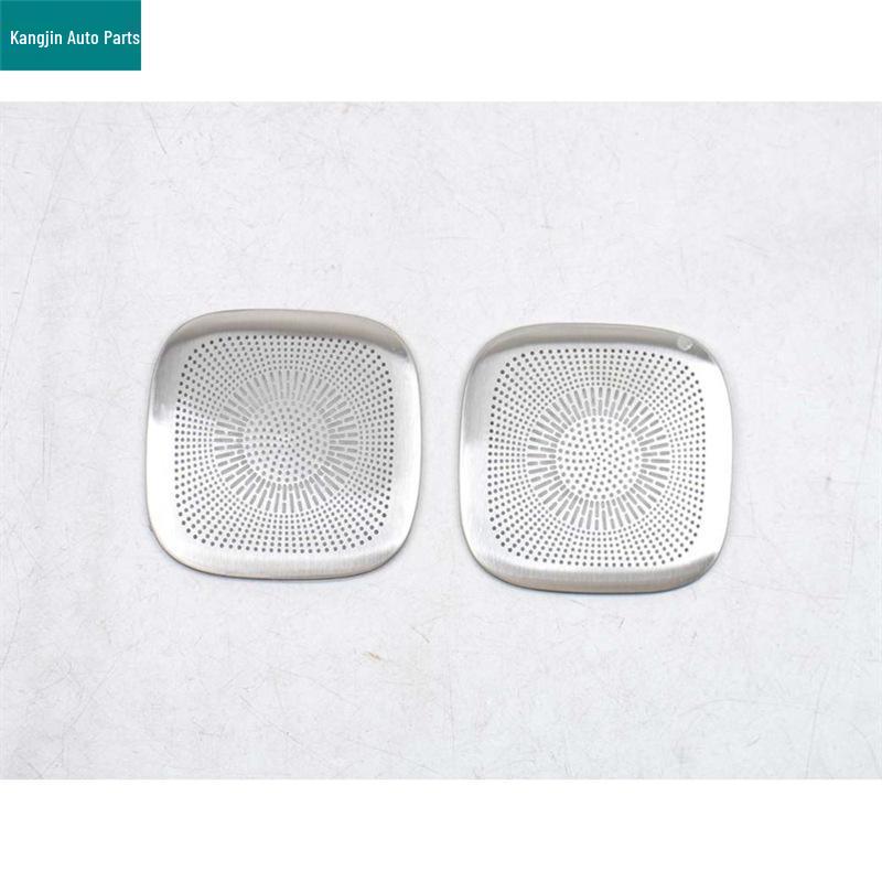 Leapmotor C11 Silver Stainless Steel Interior Triangle Speaker Cover for 26 Models - 4-Piece Set