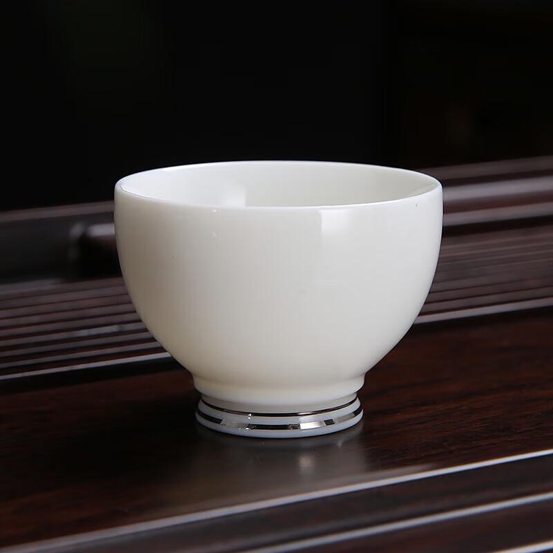 Chaxun Auspicious White Porcelain Teacup