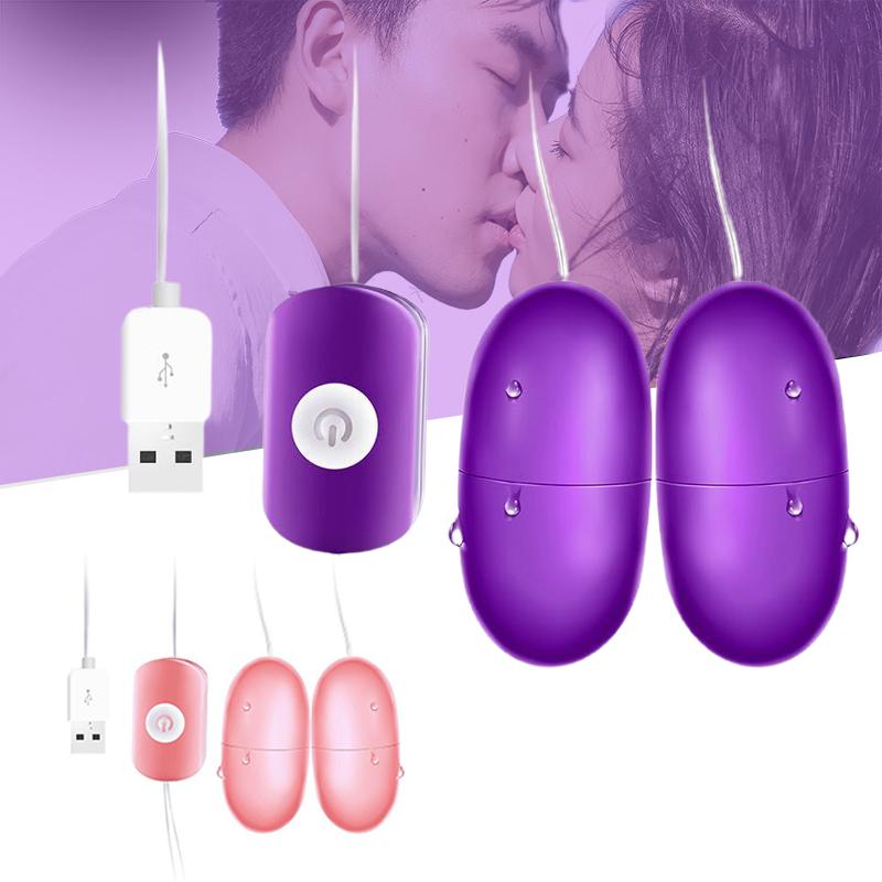 Female Masturbation Device Vibrating Egg Induction Resonance USB Charging