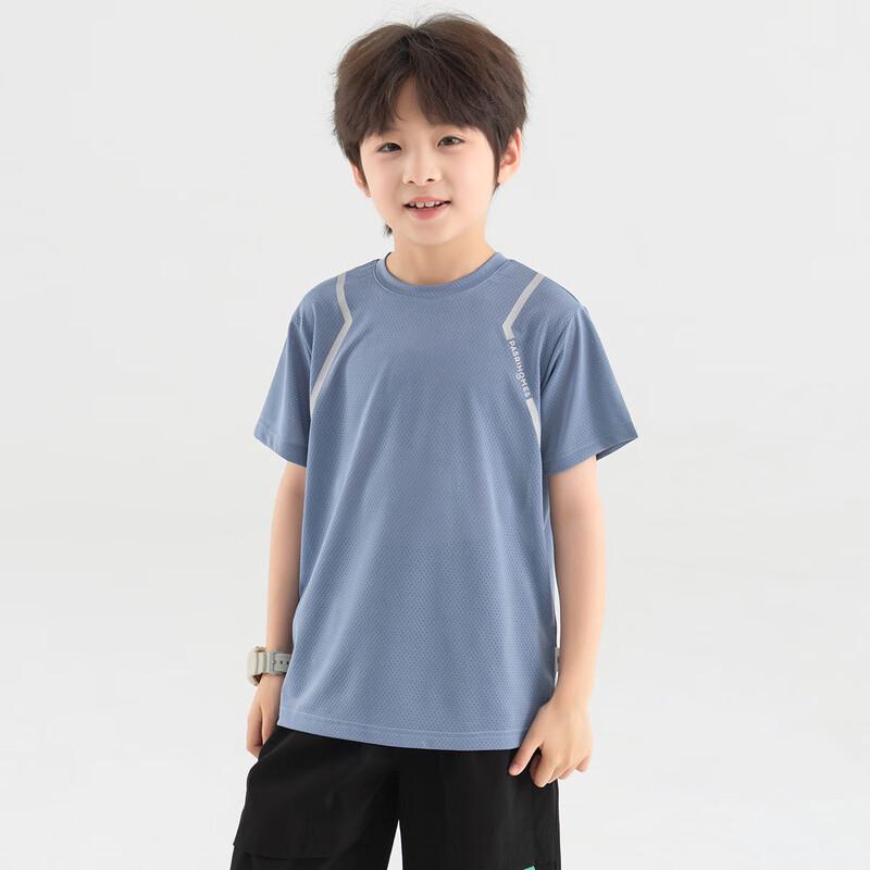 Boys' Breathable Mesh Performance Sports T-Shirt