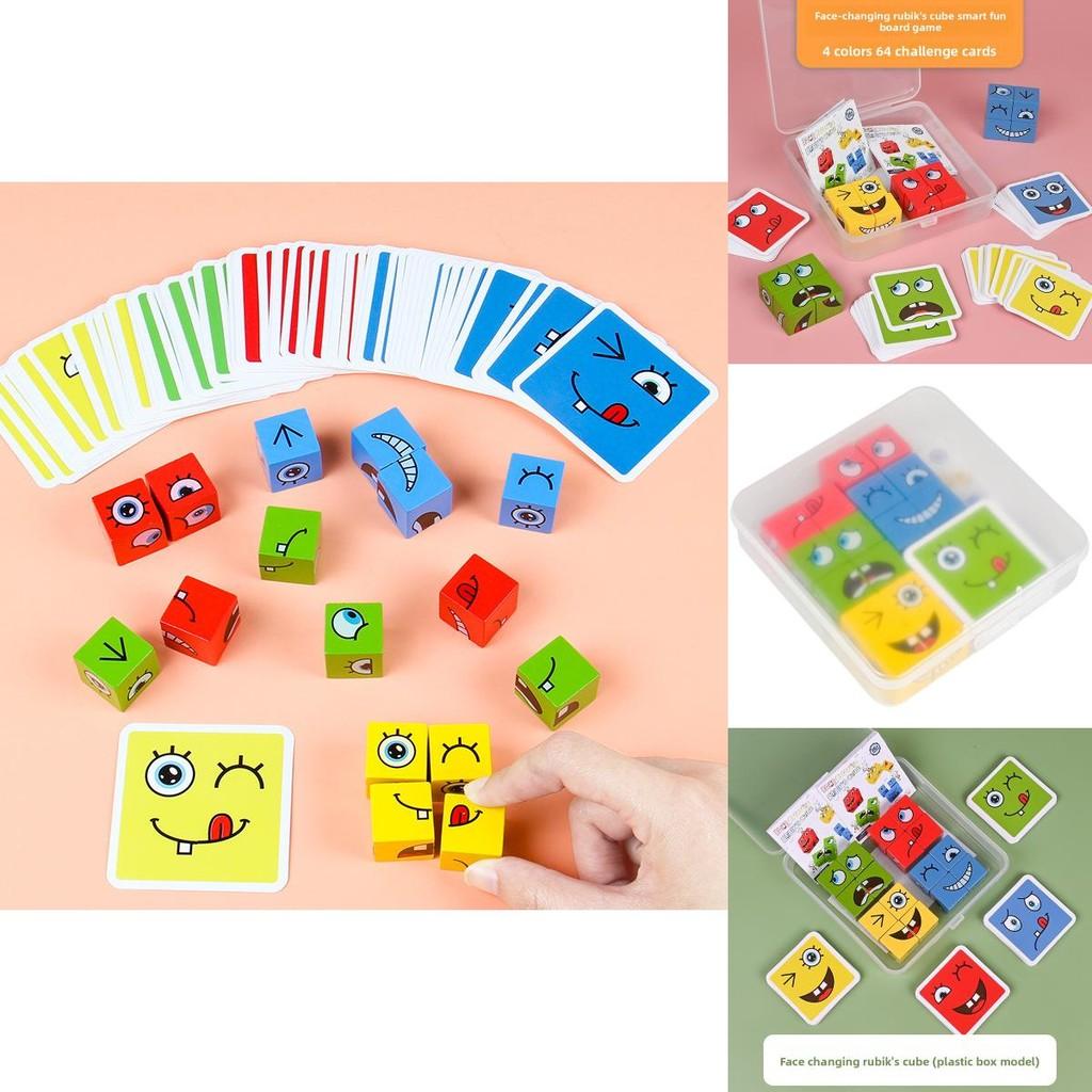 Wooden Expression Puzzle Children Puzzle Toy For Kids Family Fun And Brain Teasing
