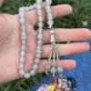 33 Beads Tasbih Prayer Beads Bracelet Islamic Religion Jewelry Party Favor