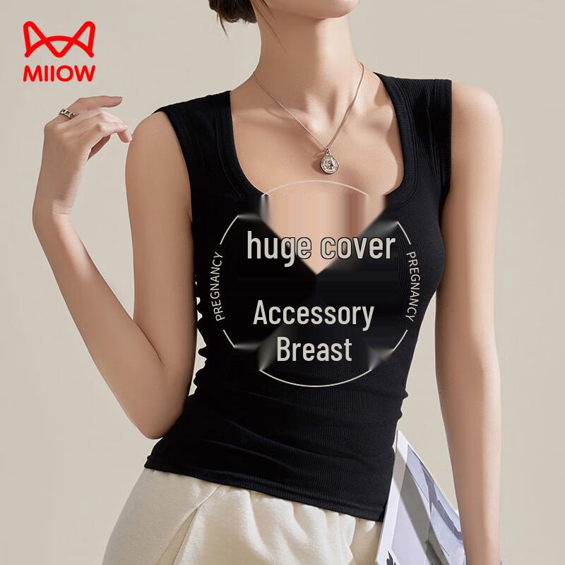Women s Built-in Bra Ribbed Camisole M