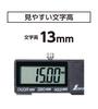 Shinwa Sokutei Digital Caliper Upper Case 2 150mm 19995