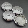 For Audi  A5 4pcs 60mm 61mm 68mm 69mm 77mm Audi Hub Caps Car Wheel Center Caps  For Audi A1 A2 A3 A4 A5 A6 A7 A8 S3 S6 Q3 Q5 Q7 Accessories