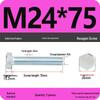 8.8 Grade Hot-Dip Galvanized Hex Bolt Nail M4-M30