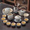 Ru Kiln Blue and White Kung Fu Tea Set