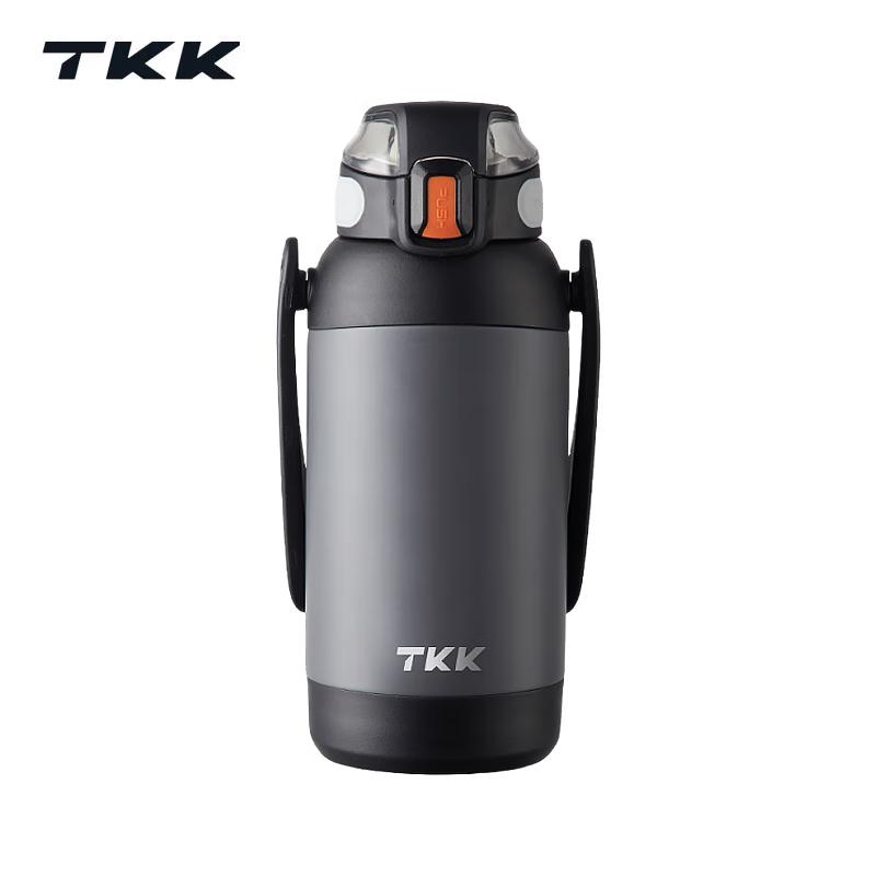 TKK Falcon Large Capacity Insulated Thermos