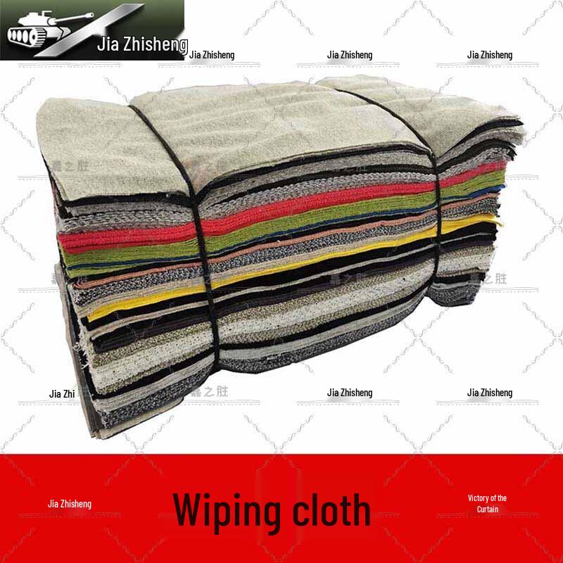 JiazhiSheng Cleaning and Protective Supplies